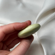 Load image into Gallery viewer, Serpentine Palm B