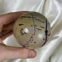 Load image into Gallery viewer, 1lb Dendritic Jasper Sphere