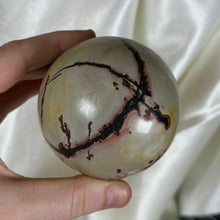 Load image into Gallery viewer, 1lb Dendritic Jasper Sphere