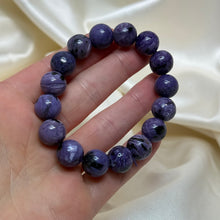 Load image into Gallery viewer, Size 7 Chunky Chatoyant Charoite Stretch Bracelet
