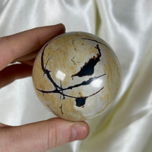 Load image into Gallery viewer, 10.8oz Dendritic Jasper Sphere
