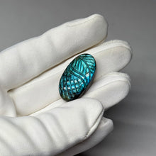 Load image into Gallery viewer, Carved Labradorite Cabochon 31.3ct