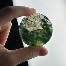 Load image into Gallery viewer, Moss Agate Disc Carving I