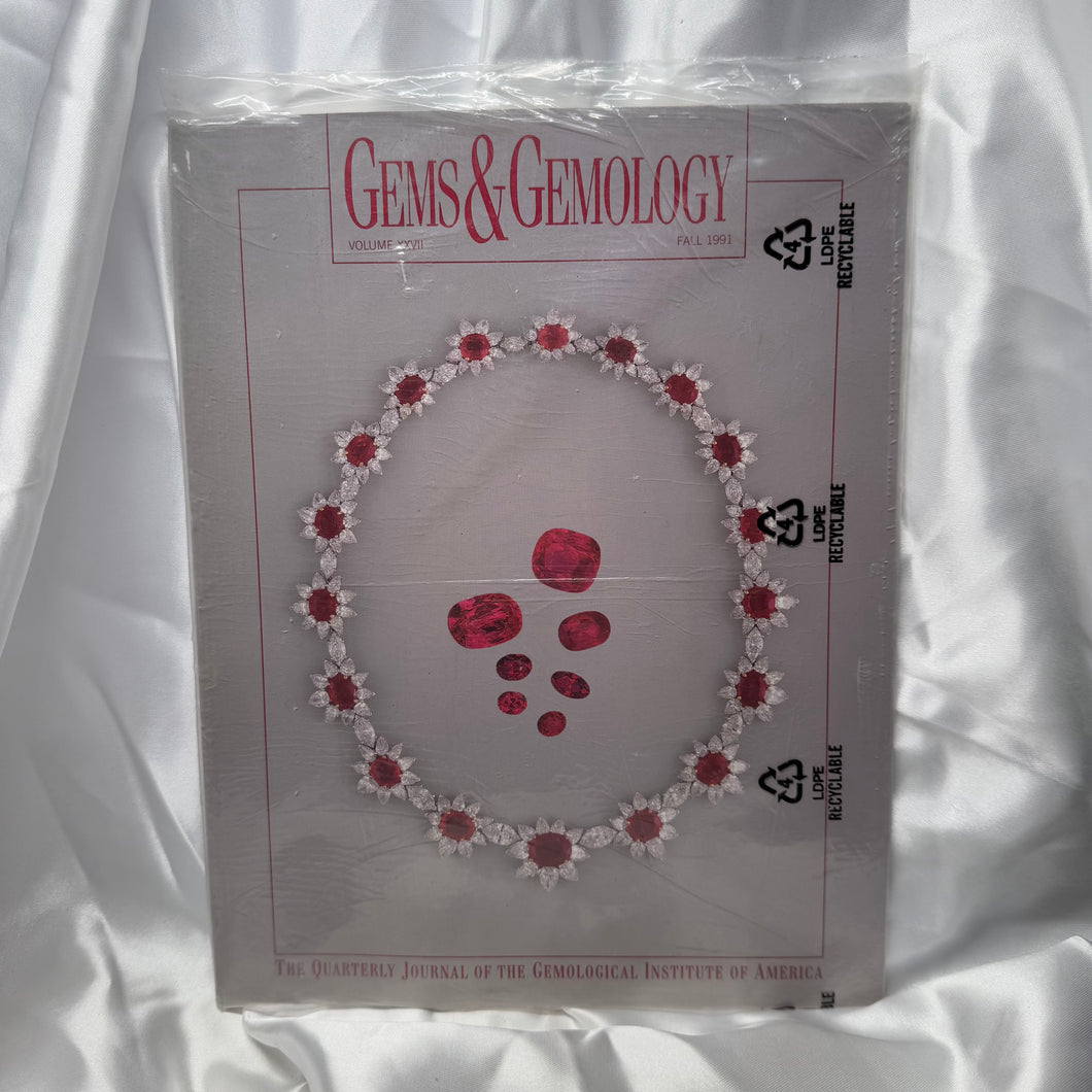 Unopened Gems & Gemology Journal G (1991)