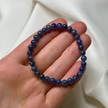 Load image into Gallery viewer, Tanzanite Stretch Bracelet A 6”
