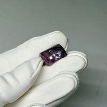 Load image into Gallery viewer, Gem Lepidolite Cabochon 24.35ct
