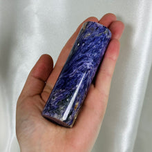 Load image into Gallery viewer, Super Chatoyant Charoite Cylinder Carving (7.9oz)

