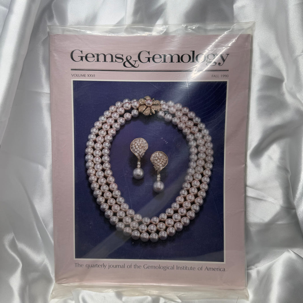 Unopened Gems & Gemology Journal A (1990)