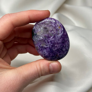Chatoyant Charoite Palmstone