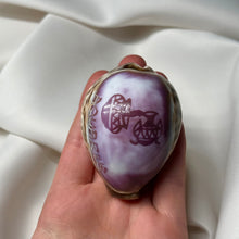 Load image into Gallery viewer, Purple Cowrie with Painted Aquarius Zodiac Design

