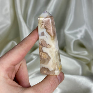 Flower Agate Tower B