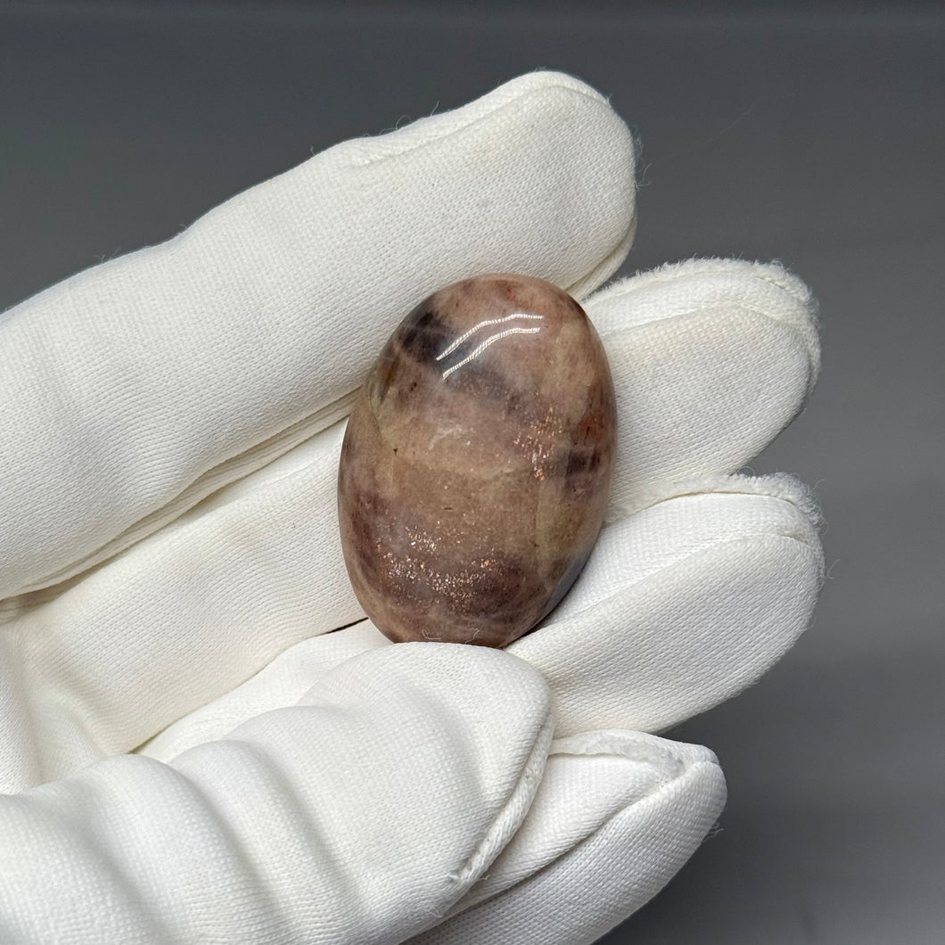 Black Sunstone Cabochon 44.15ct