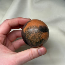 Load image into Gallery viewer, Tiger Jasper Sphere B
