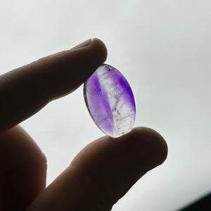 Amethyst Cabochon B