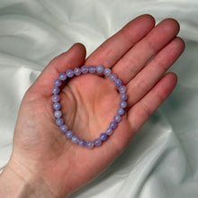 Load image into Gallery viewer, Lavender Moon Quartz Stretch Bracelet B
