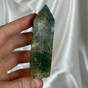 Moss Agate Tower K