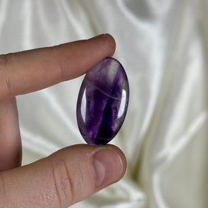 Amethyst Cabochon D (repaired)