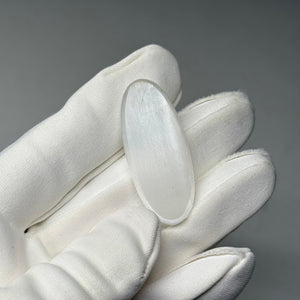 Satin Spar Cabochon 34.1ct