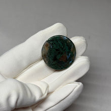 Load image into Gallery viewer, Moss Agate Cabochon 37.4ct
