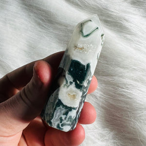 Tree Agate Tower 16