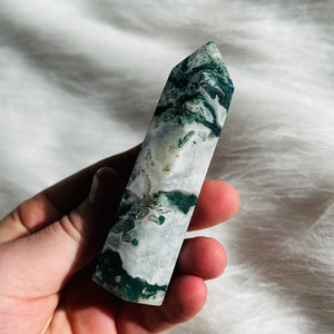 Tree Agate Tower 9