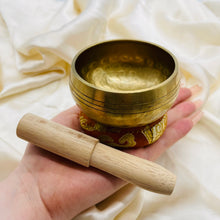 Load image into Gallery viewer, Singing Bowl (1)
